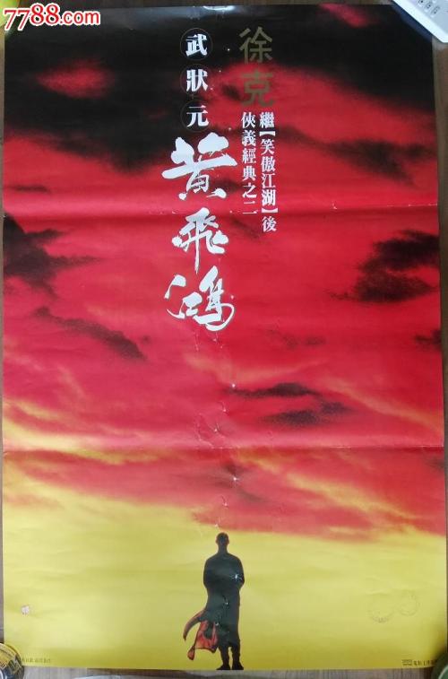 ナヨ市立大学学历认证