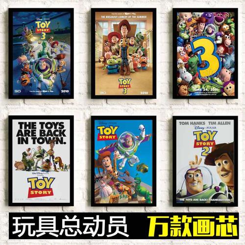 阿根廷签证作假